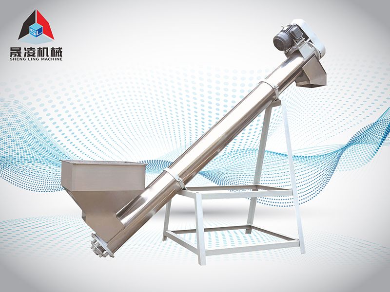 管式螺旋輸送機